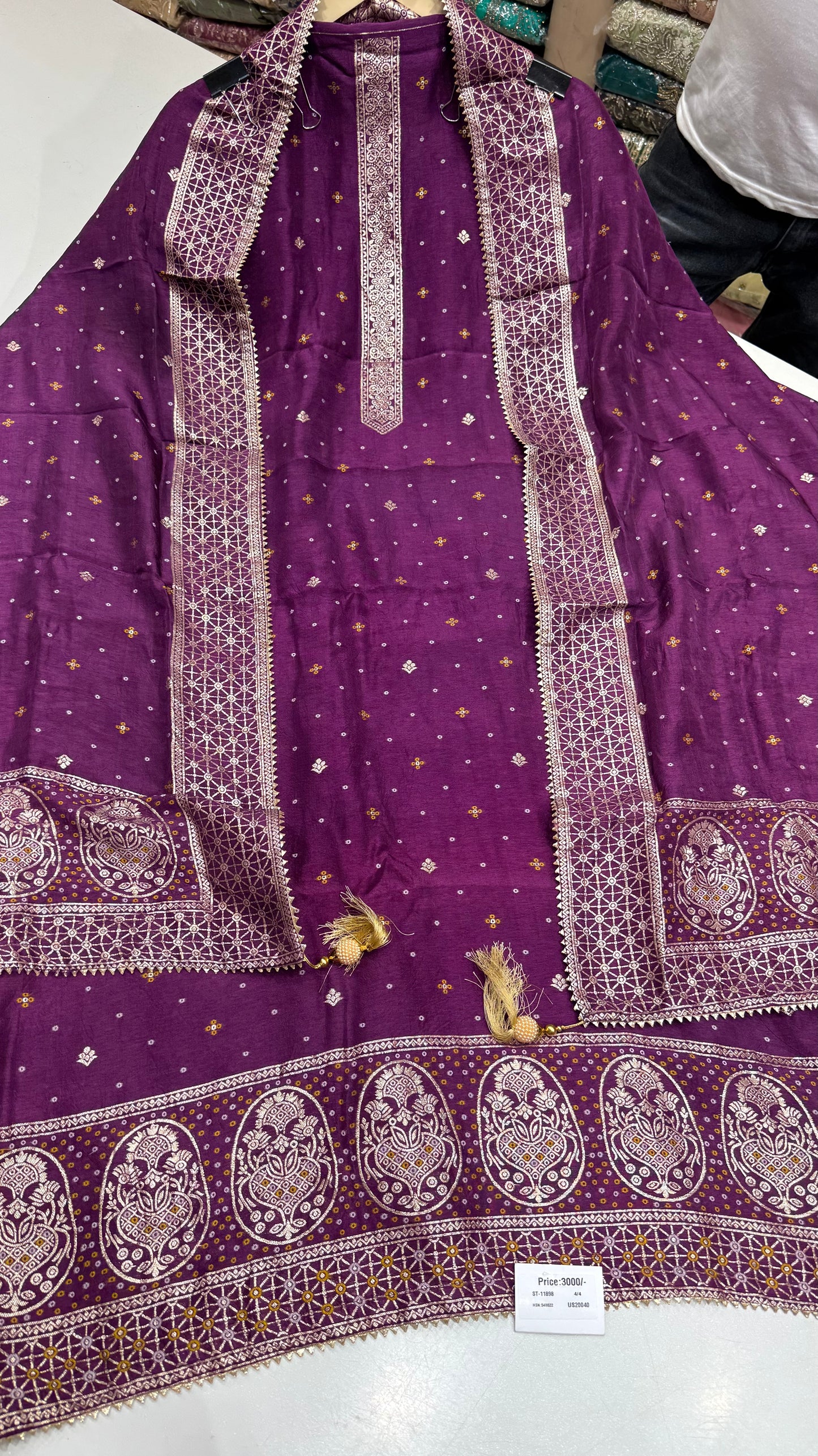 Royal Banarasi Silk Unstitched Suit with Handloom Weaving Embroidery