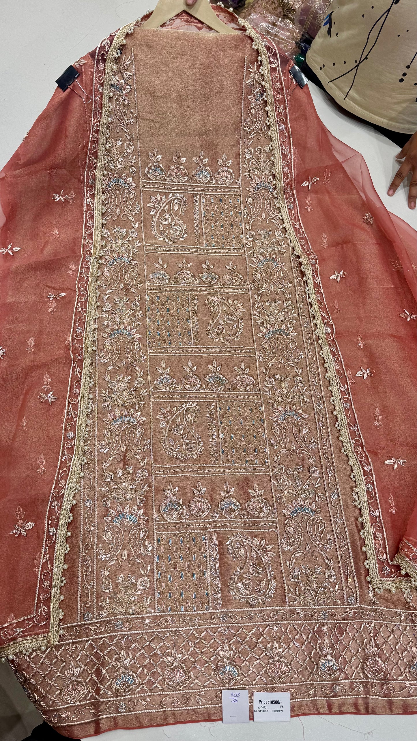 Dabka work heavy suit